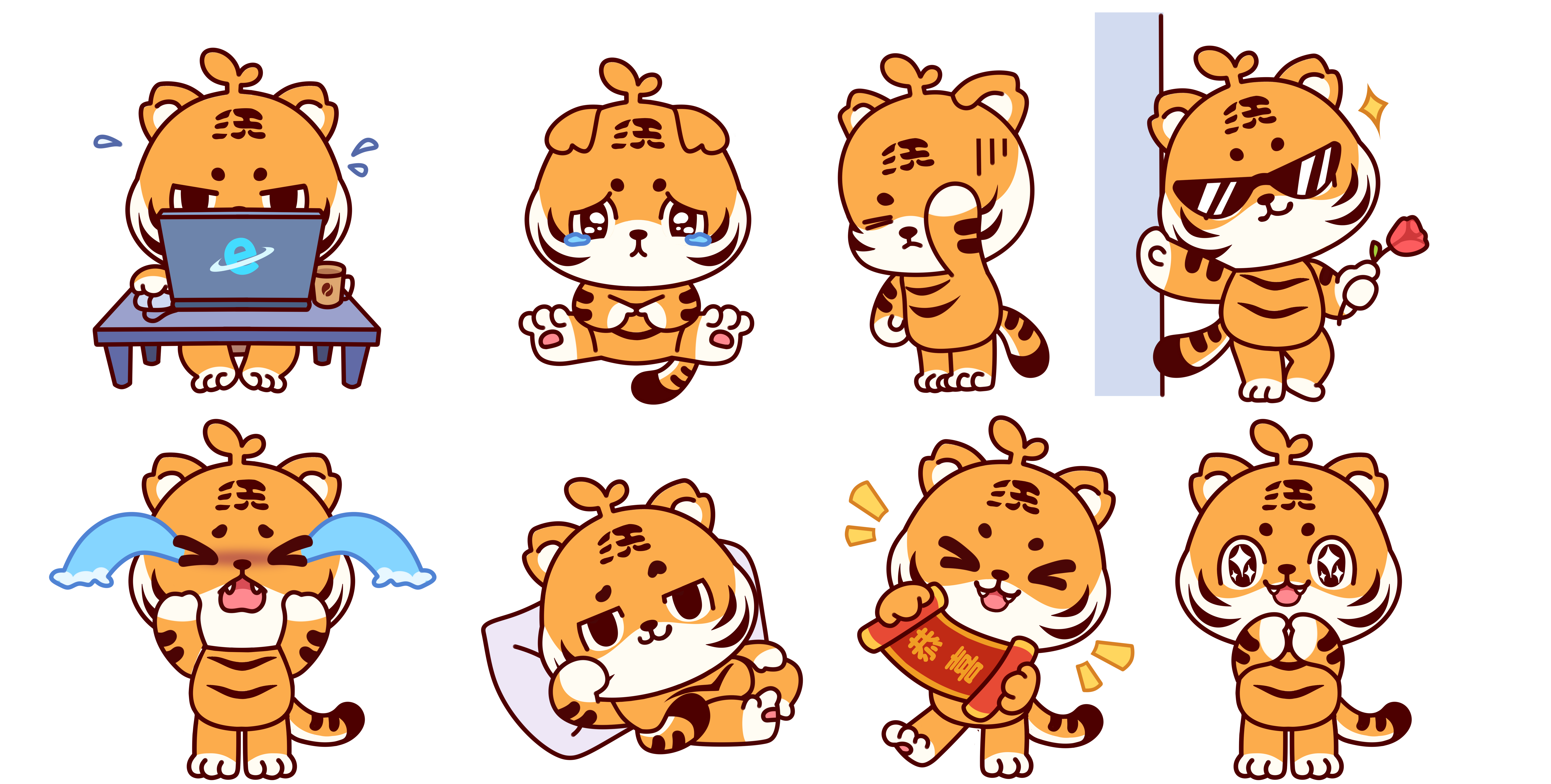 沃小虎动作